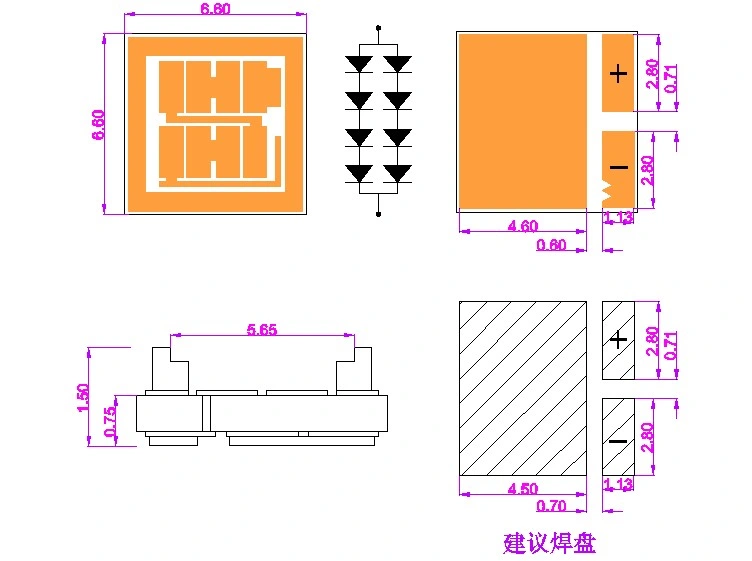 6868 3535 4040 0.2-4W UV 255-280nm UVC LED Module